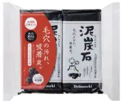 Pelican Soap Peat Stone 135g (x 2)