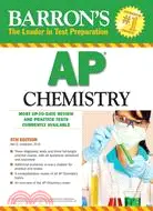 在飛比找三民網路書店優惠-Barron's AP Chemistry