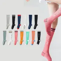在飛比找momo購物網優惠-【Porabella】壓力襪 撞色 小腿襪 健身襪 跑步襪 