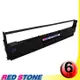 RED STONE for EPSON S015641/LQ310黑色色帶組(1組6入)