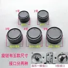 For Gas Stove Burner Oven Timer Thermostat Switch Knob Kitchen Repair Parts
