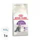 ROYAL CANIN 法國皇家 FHN腸胃敏感成貓專用飼料 S33