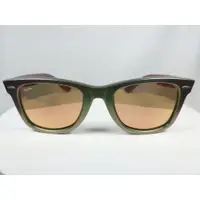 在飛比找蝦皮購物優惠-『逢甲眼鏡』Ray Ban雷朋 全新正品 太陽眼鏡 炫綠方框