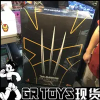 在飛比找露天拍賣優惠-<模型特惠>HT 金剛狼 HOTTOYS MMS187 1/