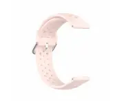 Silicone Sports Straps Compatible with the Garmin Forerunner 255s - Peach