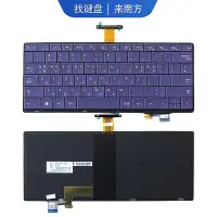 在飛比找Yahoo!奇摩拍賣優惠-適用微軟 正品 Surface Pro3 PRO4 原裝內置