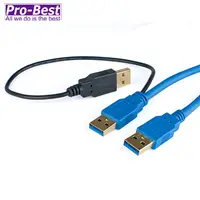 在飛比找PChome24h購物優惠-PRO-BEST USB 3.0 Y CABLE *3AM 