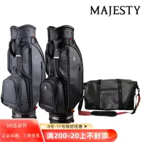 在飛比找露天拍賣優惠-【小新高爾夫】正品MAJESTY瑪嘉斯帝高爾夫球包時尚男手提