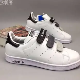 Adidas Stan Smith CF J 復古 經典 魔鬼氈 史密斯 皮革 白綠 白金 桃粉 男女款 情侶鞋 休閒鞋