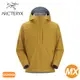 【ARC'TERYX 始祖鳥 男 Gamma MX軟殼連帽外套《綠洲褐》】30702/衝鋒衣/連帽夾克/外套