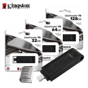 金士頓 Kingston DataTraveler 70 64G 128G 256G USB-C Type-C 隨身碟