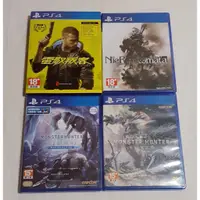 在飛比找蝦皮購物優惠-ps4 二手 遊戲片 魔物獵人 世界冰原鐵盒版 胡鬧廚房 全