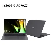 在飛比找蝦皮購物優惠-米特3C數位–LG 16Z90S-G.AD79C2 Ultr