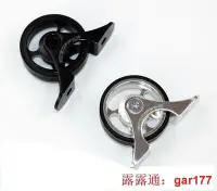 在飛比找Yahoo!奇摩拍賣優惠-【現貨】Aceoffix Brompton Mudguard