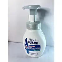 在飛比找蝦皮購物優惠-蜜妮 Biore GUARD抗菌洗手慕絲尤加利香250ml 