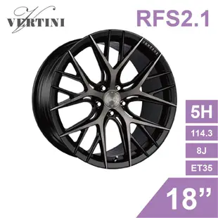 泓越 VERTINI旋鍛鋁圈輪框 RFS2.1 18吋 5孔114.3/8J/ET35(DB/H髮線黑底亮面)【真便宜】