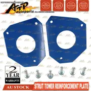 FOR Mini Cooper R50 R53 2002-2006 Pair Strut Tower Reinforcement Plates New (for: Mini)
