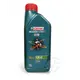 『油工廠』Castrol 10W40 10w-40 MAGNATEC 嘉實多 磁護 長效合成 引擎機油