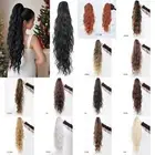 Drawstring Long Wavy Curly Ponytail Ombre Pony Tail Hairpiece Party