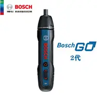 在飛比找樂天市場購物網優惠-免運 博世電動螺絲刀Bosch Go 2迷你充電式起子機旗艦