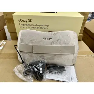 免運 全新便宜賣 OSIM 3D巧摩枕 OS-288 黑色 OS-268 珍珠色