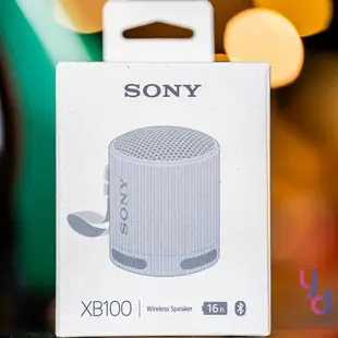 SONY索尼 SRS-XB100 藍牙 喇叭 防水 防塵 IP67 串連 低音炮 台灣公司貨 12個 (10折)