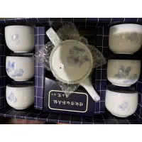 在飛比找蝦皮購物優惠-香山窯特級雪白茶具組