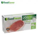 FOODSAVER FSFBF0216 真空袋20入裝(940ML)