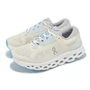 On Running Cloudstratus 3 Cream Arctic Women Road Running Shoes 3WD30123201
