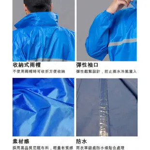 東伸 DongShen 2-2 尊爵型 尼龍 全開雨衣 螢光黃 一件式雨衣 尼龍雨衣 連身雨衣 雙袖口 輕量 防風雨