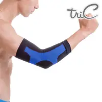 在飛比找PChome24h購物優惠-【Tric】台灣製造 專業運動防護用具-手臂護套 藍色(1雙