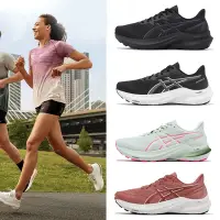 在飛比找Yahoo奇摩購物中心優惠-Asics 慢跑鞋 GT-2000 12 女鞋 寬楦 低足弓