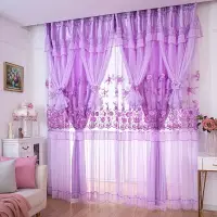 在飛比找樂天市場購物網優惠-韓式雙層窗簾蕾絲半遮光臥室窗簾溫馨夢幻紫色紗簾浪漫公主風窗簾