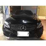 賓士 BENZ W205 S205 C205 滿天星水箱護罩 W205水箱罩 C300中網 S205水箱護罩