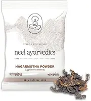 Neel Ayurvedics Nagarmotha Powder - 300 GM