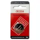 Panasonic 國際牌 鋰鈕扣電池 CR-2354(1入)