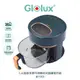 Glolux 3.5L智能全景可視觸控式晶鑽氣炸鍋 AF3501 AF-3501 綠金香