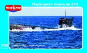 MikroMir 350-014 Submarine Project 613 Whiskey-III class 1/350 Scale Model Kit