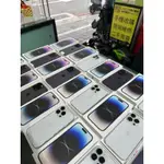 ★全新保一年 IPHONE 14 PRO MAX 128 128G 128GB 可無卡分期 可刷卡分期 舊機可抵