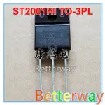 2PCS ST2001HI ST2001H1 TO-3PL 2001HI 2001H1 THD2001HI NPN 電源