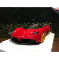 在飛比找蝦皮購物優惠-1/18 AUTOart Pagani Huayra Roa