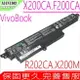 ASUS X200CA, A31N1302 電池(原裝) 華碩 X200CA, X200CA-1A X220CA-6E,X200CA-9A X200CA-6D,LC31LG3 R202CA,F200CA,X200CM,X200MA