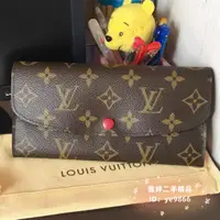 在飛比找蝦皮購物優惠-LV 路易威登 M60697 Emilie 棕色老花 紅色內