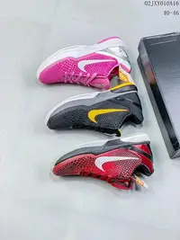 在飛比找Yahoo!奇摩拍賣優惠-耐克Nike ZOOM Kobe VI &#92;