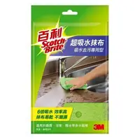 在飛比找松果購物優惠-3M 百利 超吸水抹布-吸水去汙專用型 單片裝 (4.4折)