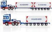 Hobby Crazy Diecast Toy Truck Low Bed Transporter Truck KDW High Simulation Blue Toy Truck with Collectors Quality Diecast Metal Finishing Container Truck Engineering Crane Vehicle