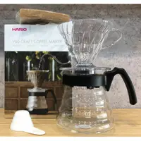 在飛比找蝦皮商城精選優惠-日本製 HARIO V60手沖咖啡壺組 雲朵壺  含濾紙40