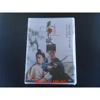 在飛比找蝦皮購物優惠-[藍光先生DVD] 笑傲江湖之東方不敗 Swordsman