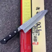 Sakai Masataka Aogami Hammered Santoku Knife 180mm Nashiji Finish Handmade