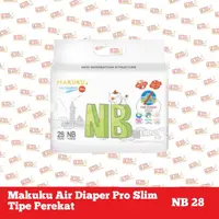 在飛比找蝦皮購物優惠-Makuku Air 紙尿褲 Pro Slim Tape N